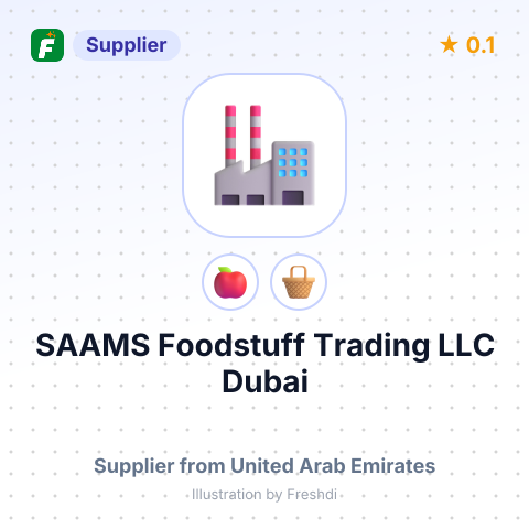 SAAMS Foodstuff Trading LLC Dubai  – summary card, no photo uploaded yet