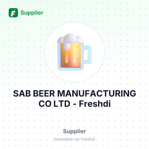 SAB BEER MANUFACTURING CO LTD – summary card, no photo uploaded yet