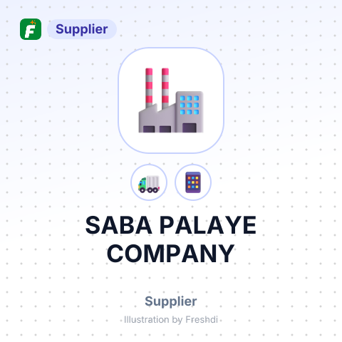SABA PALAYE COMPANY – summary card, no photo uploaded yet