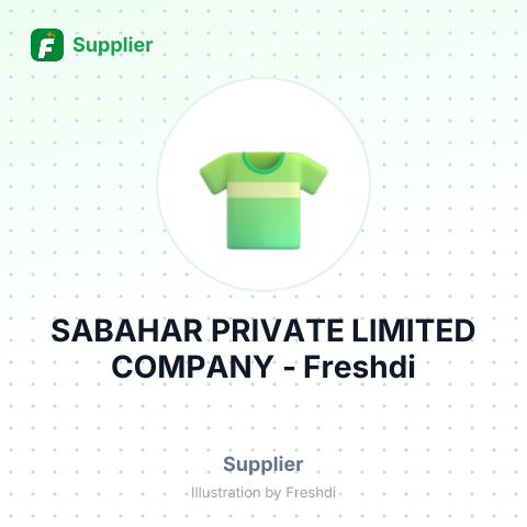 SABAHAR PRIVATE LIMITED COMPANY – summary card, no photo uploaded yet