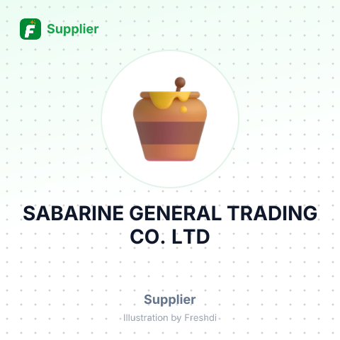 SABARINE GENERAL TRADING CO. LTD – summary card, no photo uploaded yet