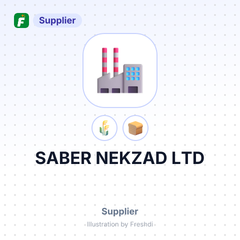 SABER NEKZAD LTD – summary card, no photo uploaded yet