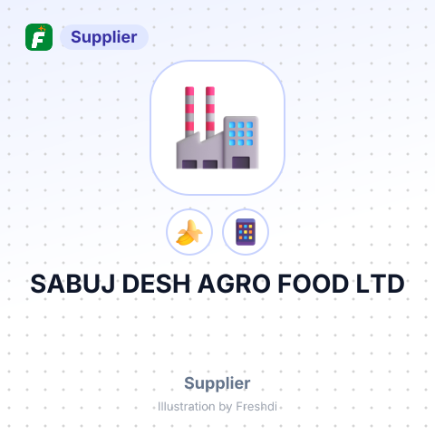SABUJ DESH AGRO FOOD LTD – summary card, no photo uploaded yet