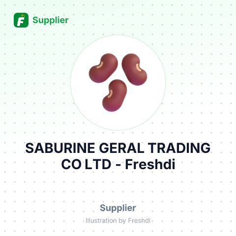SABURINE GERAL TRADING CO LTD – summary card, no photo uploaded yet