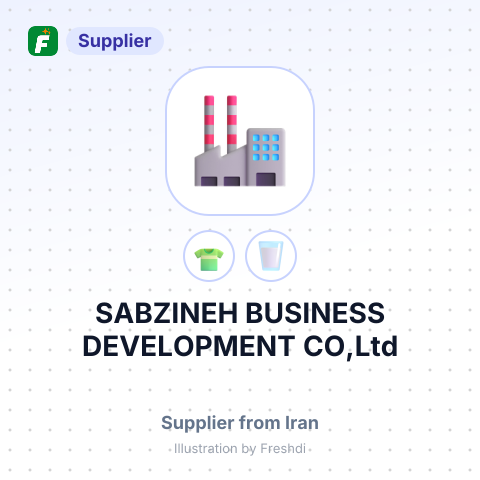SABZINEH BUSINESS DEVELOPMENT CO,Ltd – summary card, no photo uploaded yet