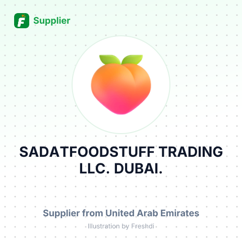 SADATFOODSTUFF TRADING LLC. DUBAI. – summary card, no photo uploaded yet