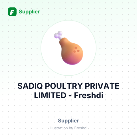 SADIQ POULTRY PRIVATE LIMITED – summary card, no photo uploaded yet