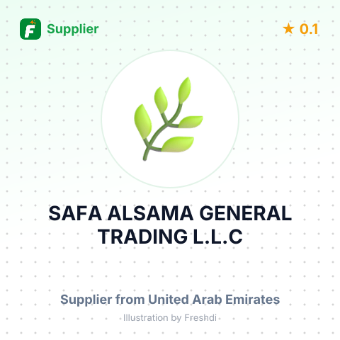 SAFA ALSAMA GENERAL TRADING L.L.C – summary card, no photo uploaded yet