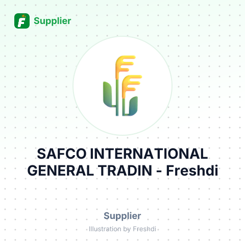 SAFCO INTERNATIONAL GENERAL TRADIN – summary card, no photo uploaded yet