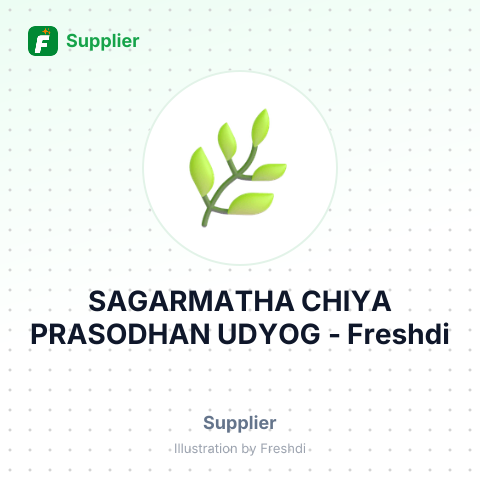 SAGARMATHA CHIYA PRASODHAN UDYOG – summary card, no photo uploaded yet
