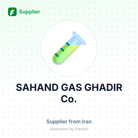 SAHAND GAS GHADIR Co. – summary card, no photo uploaded yet
