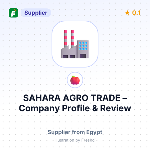 SAHARA AGRO TRADE – summary card, no photo uploaded yet