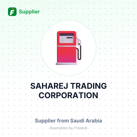 SAHAREJ TRADING CORPORATION – summary card, no photo uploaded yet