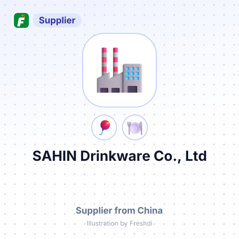SAHIN Drinkware Co., Ltd – summary card, no photo uploaded yet