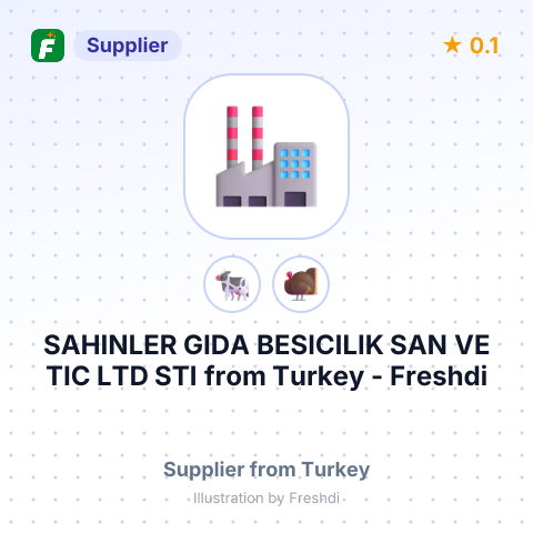 SAHINLER GIDA BESICILIK SAN VE TIC LTD STI – summary card, no photo uploaded yet
