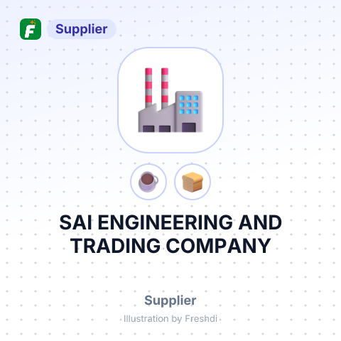 SAI ENGINEERING AND TRADING COMPANY – summary card, no photo uploaded yet