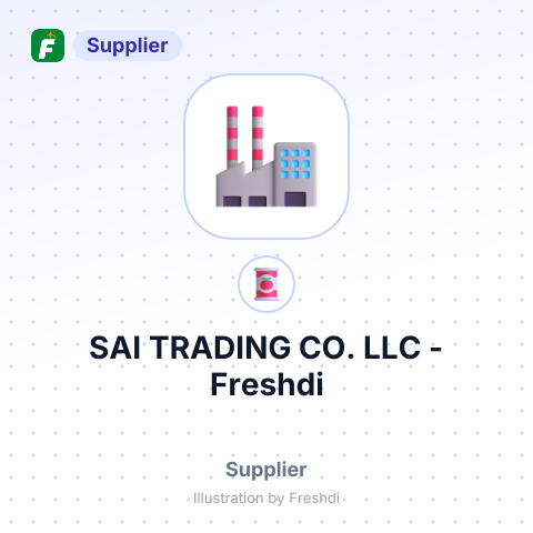 SAI TRADING CO. LLC – summary card, no photo uploaded yet