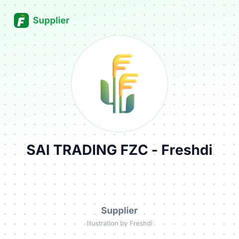 SAI TRADING FZC – summary card, no photo uploaded yet