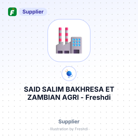 SAID SALIM BAKHRESA ET ZAMBIAN AGRI – summary card, no photo uploaded yet