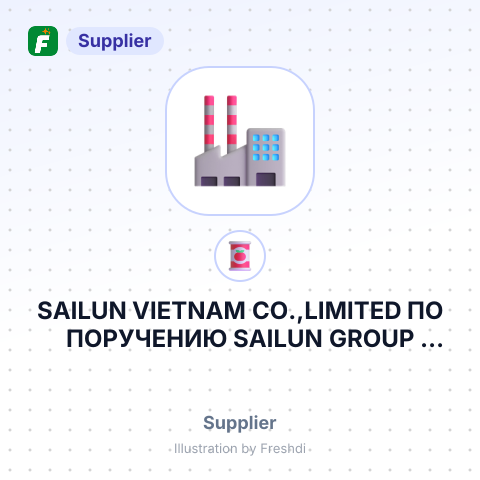 SAILUN VIETNAM CO.,LIMITED ПО ПОРУЧЕНИЮ SAILUN GROUP CO.,LIMITED – summary card, no photo uploaded yet