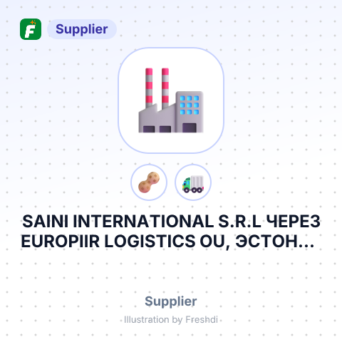 SAINI INTERNATIONAL S.R.L ЧЕРЕЗ EUROPIIR LOGISTICS OU, ЭСТОНИЯ – summary card, no photo uploaded yet