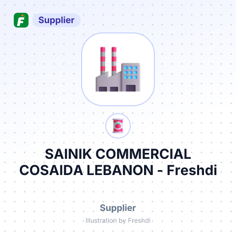 SAINIK COMMERCIAL COSAIDA LEBANON – summary card, no photo uploaded yet