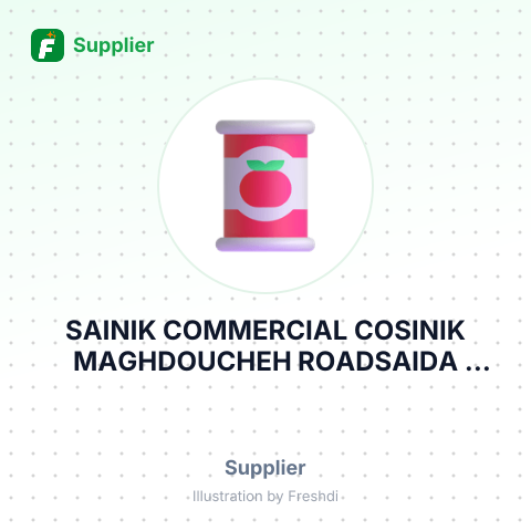 SAINIK COMMERCIAL COSINIK MAGHDOUCHEH ROADSAIDA LEBANONTEL – summary card, no photo uploaded yet
