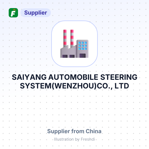 SAIYANG AUTOMOBILE STEERING SYSTEM(WENZHOU)CO., LTD – summary card, no photo uploaded yet