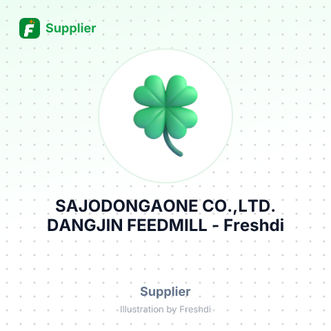 SAJODONGAONE CO.,LTD. DANGJIN FEEDMILL – summary card, no photo uploaded yet