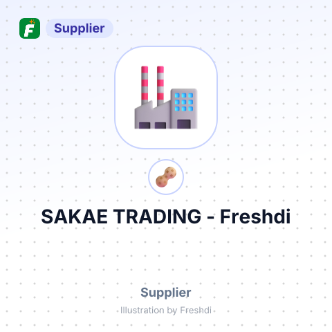 SAKAE TRADING – summary card, no photo uploaded yet