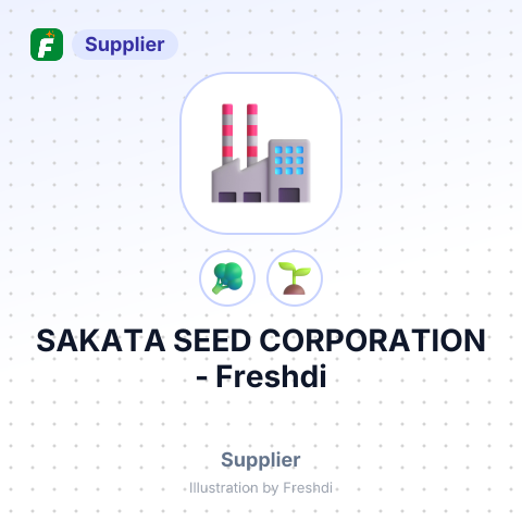 SAKATA SEED CORPORATION – summary card, no photo uploaded yet