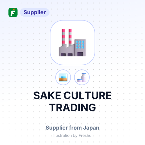 SAKE CULTURE TRADING – summary card, no photo uploaded yet