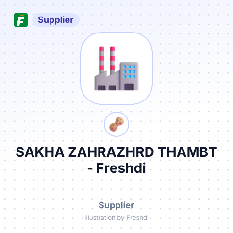SAKHA ZAHRAZHRD THAMBT – summary card, no photo uploaded yet
