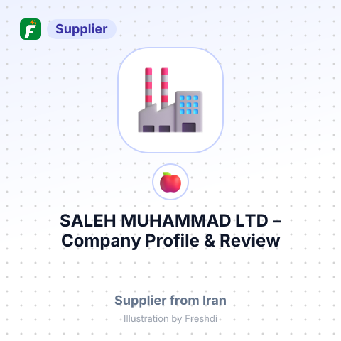 SALEH MUHAMMAD LTD – summary card, no photo uploaded yet