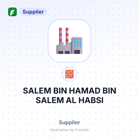 SALEM BIN HAMAD BIN SALEM AL HABSI – summary card, no photo uploaded yet