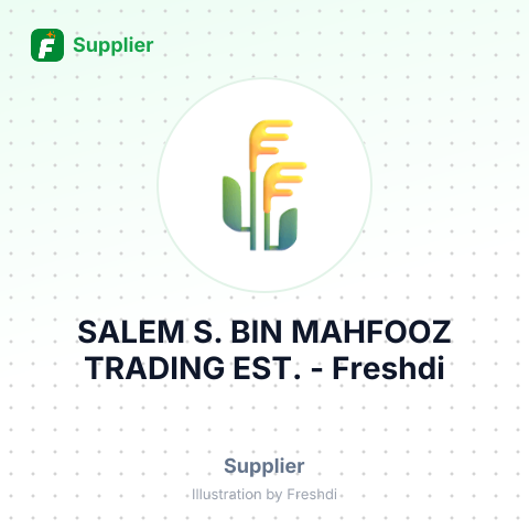 SALEM S. BIN MAHFOOZ TRADING EST. – summary card, no photo uploaded yet