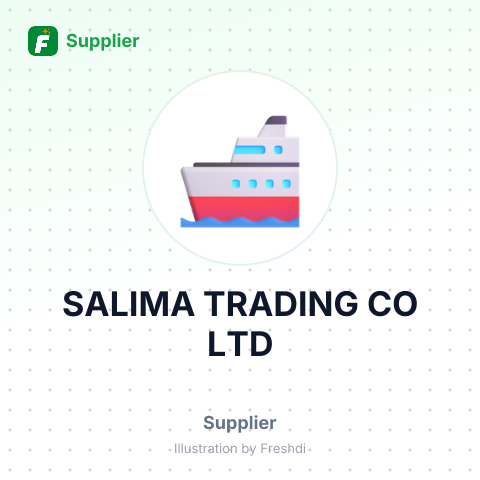 SALIMA TRADING CO LTD – summary card, no photo uploaded yet
