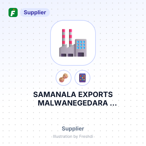 SAMANALA EXPORTS MALWANEGEDARA MOONAMALDENIYA KULIYAPITIYA – summary card, no photo uploaded yet