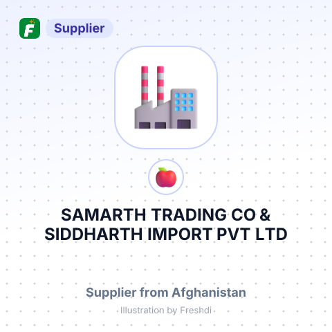 SAMARTH TRADING CO & SIDDHARTH IMPORT  PVT LTD – summary card, no photo uploaded yet