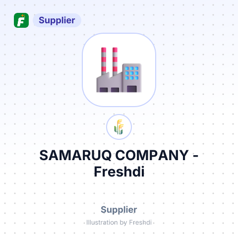 SAMARUQ COMPANY – summary card, no photo uploaded yet