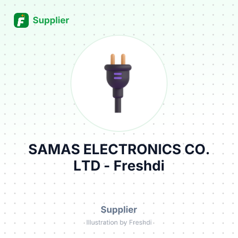 SAMAS ELECTRONICS CO. LTD – summary card, no photo uploaded yet