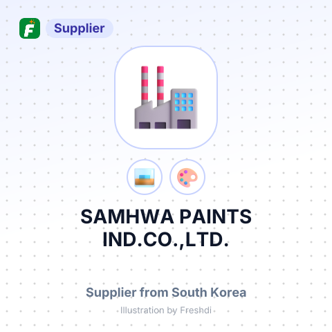 SAMHWA PAINTS IND.CO.,LTD. – summary card, no photo uploaded yet