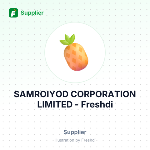 SAMROIYOD CORPORATION LIMITED – summary card, no photo uploaded yet