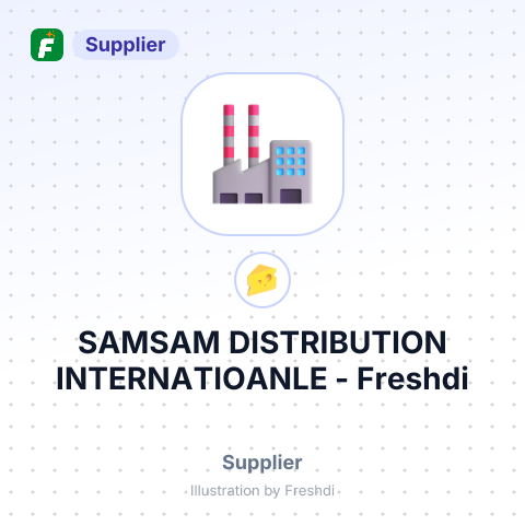 SAMSAM DISTRIBUTION INTERNATIOANLE – summary card, no photo uploaded yet