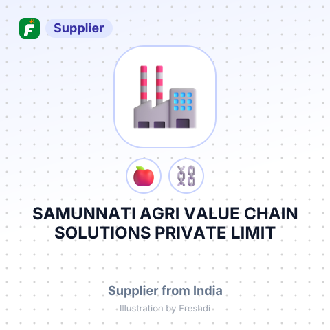 SAMUNNATI AGRI VALUE CHAIN SOLUTIONS PRIVATE LIMIT – summary card, no photo uploaded yet