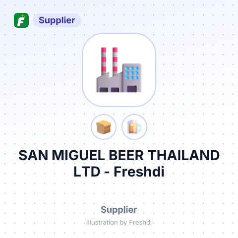 SAN MIGUEL BEER THAILAND LTD – summary card, no photo uploaded yet