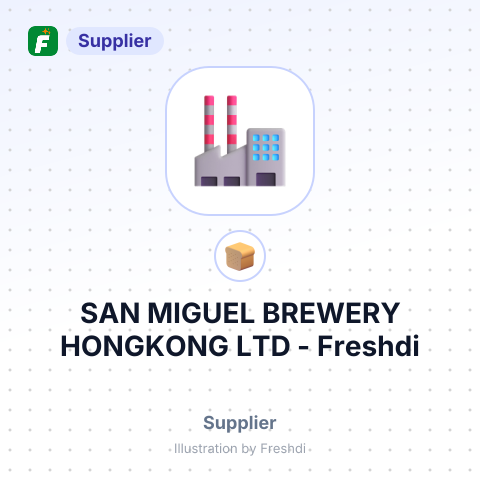 SAN MIGUEL BREWERY HONGKONG LTD – summary card, no photo uploaded yet