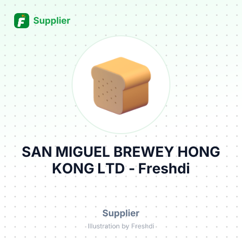 SAN MIGUEL BREWEY HONG KONG LTD – summary card, no photo uploaded yet