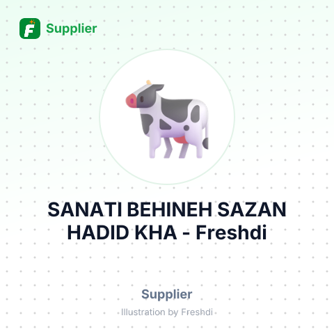 SANATI BEHINEH SAZAN HADID KHA – summary card, no photo uploaded yet