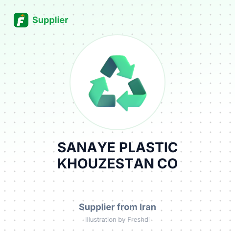 SANAYE PLASTIC KHOUZESTAN CO – summary card, no photo uploaded yet